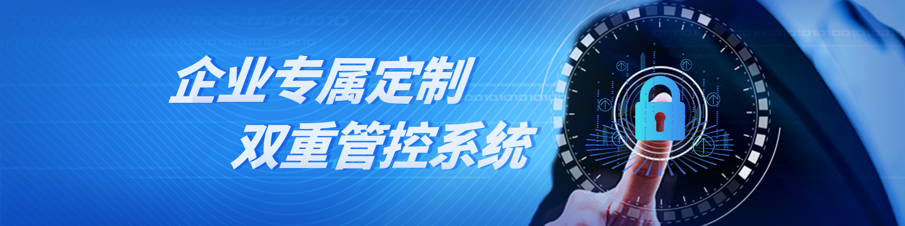 热烈庆祝路德安“不忘初心担使命 乘风破浪向未来”2024年6•30竞聘会圆满收官！